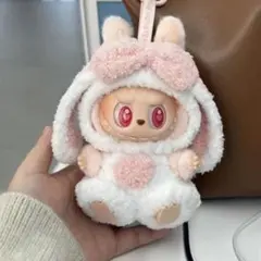 LABUBU ぬいぐるみ ぬい服 着ぐるみ ラブブ 着替コスチューム