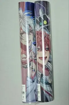 2026年最新】麻天狼 ポスターの人気アイテム - メルカリ
