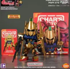 QMSV MINI GOLD TEAM 2セット - メルカリ