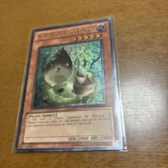 非売品 ベルセルク TCG 魑魅魍魎BK1 099/160 パラレルレア ベルセルクカード BERSERK TCG 魑魅魍魎 BK1 099/160 - メルカリ