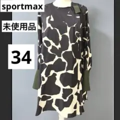 Item thumbnail for item 8bda0c6d-6394-452a-a771-82a74c5166f2