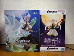 葬送のフリーレン フィギュア Grandista FIGURIZMα 2個セット