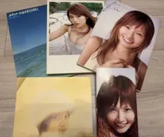【送料無料】安倍なつみさん掲載ページ（ポスターサイズ）#2436 Amazon.co.jp: 安倍なつみ写真ビキニ下着アートパネルポスター クール