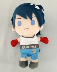 大河タケル むにゅぐるみ(ぬいぐるみ/S) 「アイドルマスター SideM
