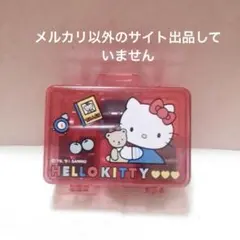 サンリオ　昭和レトロ ハローキティ 1991 スタンプセット 中古品