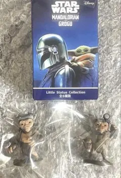 STAR WARS マンダロリアン リトルスター Keeto Clang