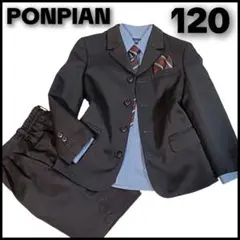 美品【120】男の子 ポンピアン フォーマルスーツ 5点 黒 卒園式 入学式