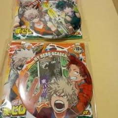 ヒロアカ展　缶バッジ　最強コンビ　緑谷　爆豪　切島