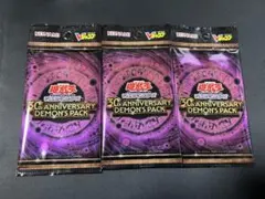 遊戯王 30th ANNIVERSARY DEMON'S PACK 7パック - メルカリ