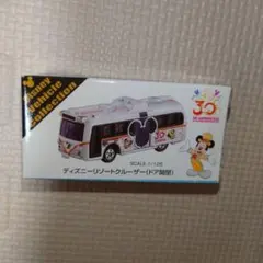 トミカ ディズニーリゾートクルーザー　30周年