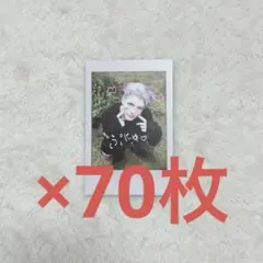 Back to Life チェキ風トレカ MAKI まとめ売り