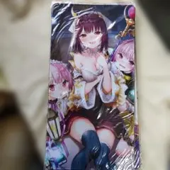 Item thumbnail for item cb955558-9c07-460e-8540-b1c5d6563aab