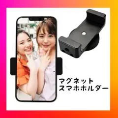 Item thumbnail for item 33a3a7dd-be55-4092-8312-b76bdba862eb