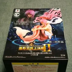 【新品・未開封】しらほし姫 ワンピース フィギュア造形王頂上決戦Ⅱ vol.1