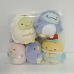 すみっコぐらし 受注 てのりぬいぐるみセット ぺんぎんラグーン