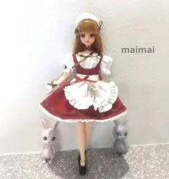 リカちゃん ジェニー等 6/1ドール 22センチドール アウトフィット メイド赤