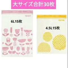 Item thumbnail for item cd804dfe-b80c-40c5-8347-75900073ff73