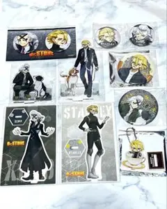 Dr.STONE スタンリー まとめ売り アクリルスタンド 缶バッジ - メルカリ
