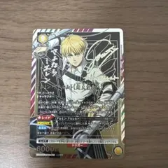 WS ヴァイスシュヴァルツ 進撃の巨人 運命への抗い エレン サインSP 運命への抗いミカサ(サイン)(AOT/S35-057SP) | SP | ドラゴンスター