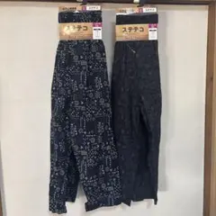 Item thumbnail for item a8bc1cf4-3735-4090-a0bb-0348ba595a4e