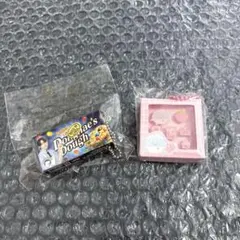 2026年最新】superjunior donghae キーホルダーの人気アイテム - メルカリ