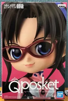 Qposket 真希波・マリ・イラストリアス