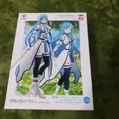 ALOフィギュア・ウンディーネアスナALO「未開封」テープ周辺ホコリあり