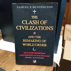 Item thumbnail for item 787a43fc-531e-425a-aa22-e12474659669