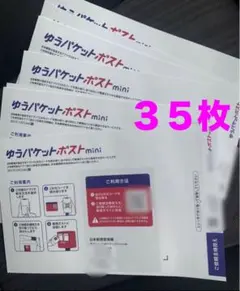 オージス　ジーフォース　ヘアスタイリング　147gのサムネイル