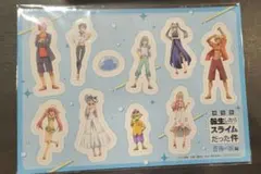転生したらスライムだった件 映画 特典 ステッカー