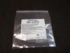 ケンタロー様 リクエスト 2点 まとめ商品