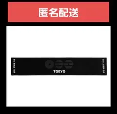 BTS ARIRANG 東京ドーム スローガンタオル アリラン
