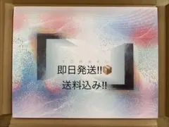 【新品未使用】テレボート　カタログギフト 2026年最新】テレボートカタログギフトの人気アイテム - メルカリ