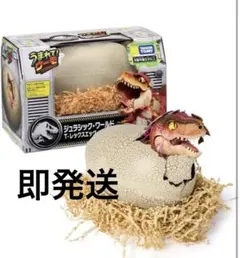 Item thumbnail for item 3b66857b-1d81-4a74-ab12-fa773874b25f