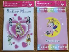 セーラームーン 明治コラボ商品 A5サイズノート2冊セット ②