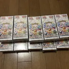 ポケカ　テラスタルフェスex シュリンク付き10BOX