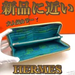 【超ピカピカ✨✨大赤字の最終限界価格‼️】アザップ シルクイン 長財布 黄色 緑のサムネイル