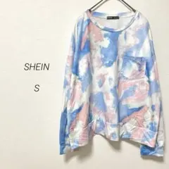 SHEIN タイダイ柄　オーバーサイズ　長袖トップス　総柄