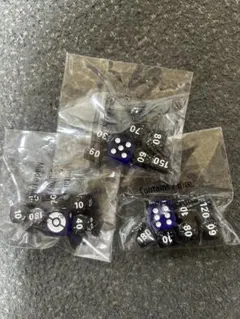 しょーじゅんや様 リクエスト 3点 まとめ商品