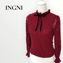 INGNI イング 起毛レースボウタイ付トップス リボン 上品 Mサイズ フリル