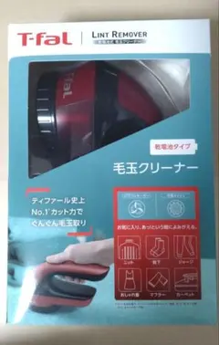 Item thumbnail for item 81f4b9c8-ff91-4254-8e45-ad34db78c971