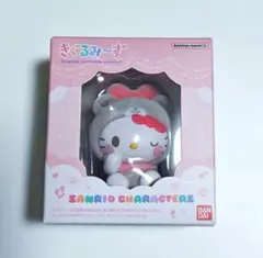 サンリオキャラクターズ　きぐるみーず　ハローキティ