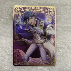 うたプリ ビジュコレ トキヤ