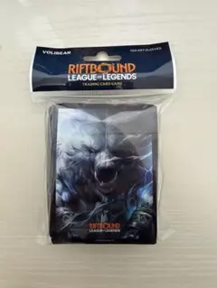 Rift bound TCGリーグ・オブ・レジェンド Volibear Art