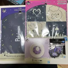 ポケモン 一番くじ E賞 F賞 G賞 H賞 プレート マグネット ゴースト