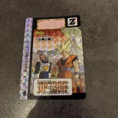 Item thumbnail for item 62784b81-9685-4f33-8718-21f339e2b1c4