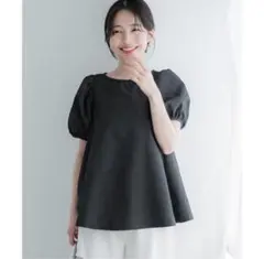 Item thumbnail for item 089911ad-e6a4-4291-99f3-da62b62546aa