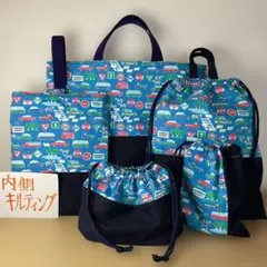 入園入学　5点セット　レッスンバッグ　上履き入れ　お着替え袋　ハンドメイド　北欧