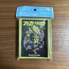 デッキシールド ポケモンカード SECRET TEAMS S スカル団 - メルカリ