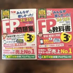 Item thumbnail for item 6057dc23-3297-4911-8ed2-bfeaa1cb5ecc